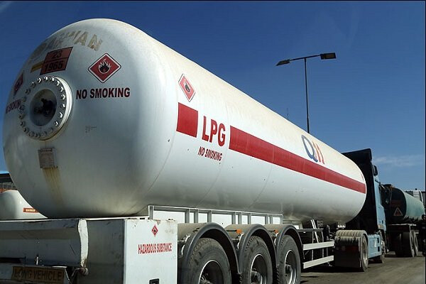 Lpg