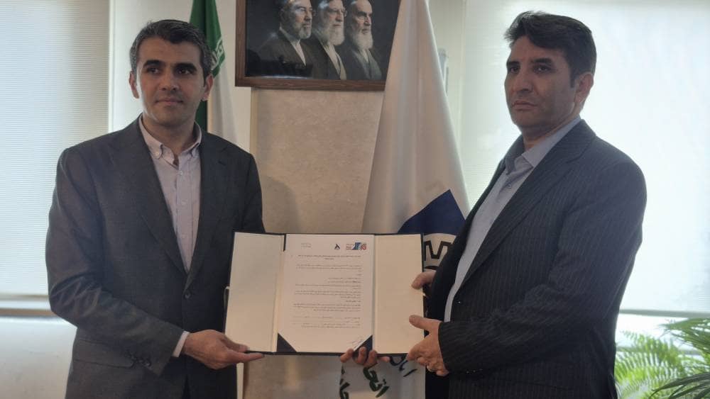 Taviz aghsati makhzan cng